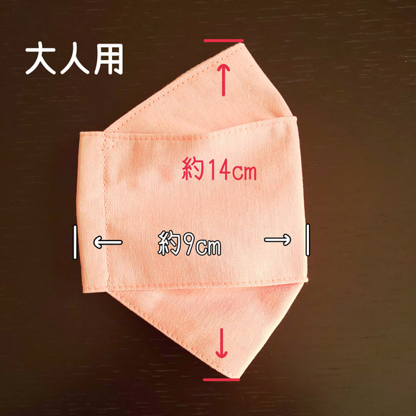 箱型タイプ サイズ確認用 2枚目の画像