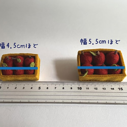 箱入りリンゴのブローチ 4枚目の画像