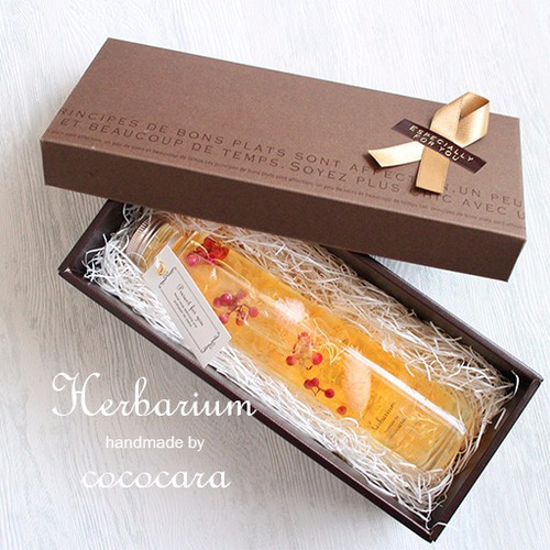 ハーバリウム フラワーボトル 2本セット（A) ハーバリウム・植物標本