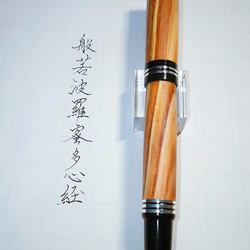 [木製手作り]木製ペン、皇帝の血の龍の木のボールペン、ギフト、ギフト、ボールペン、ペン、筆記用具 3枚目の画像