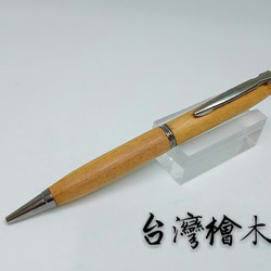 【木木手作】原木筆、檜木原子筆、禮品、贈品、鋼筆、鋼珠筆、書寫工具 第4張的照片