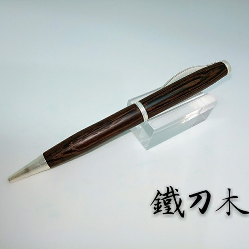 筆記具 S.DAN1013 ぺん 筆記用具 筆記具 S.DAN1013 楽天市場】筆ペン 文具 文房具 筆記