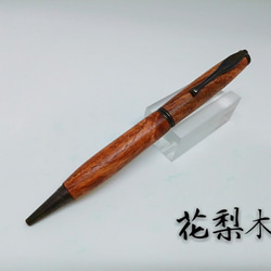 [木製手作り]木製ペン、ローズウッドボールペン、ギフト、ギフト、ペン、スチールボールペン、筆記用具 2枚目の画像