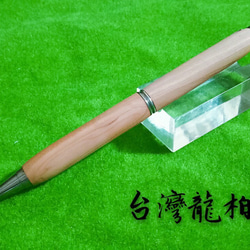 【木木手作】原木筆、台灣龍柏原子筆、禮品、贈品、鋼筆、鋼珠筆、書寫工具 第2張的照片