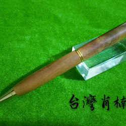 【木木手作】原木筆、台灣肖楠原子筆、禮品、贈品、鋼筆、鋼珠筆、書寫工具 第1張的照片