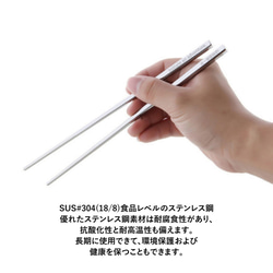 台灣第一筷✦青花不鏽鋼環保餐具組✦筷匙二件組✦SUS316✦SUS304✦食品級不鏽鋼✦隨身攜帶餐具 第7張的照片