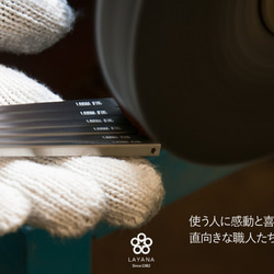 LAYANA 宝箸 お箸 Sサイズ 21cm 18-10ステンレス (SUS 316) ステンレス箸 台湾製  3色 7枚目の画像