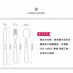 LAYANA CUTLERY✦Dot Print 3-Piece Teatime Set✦Peachy Pink 4枚目の画像