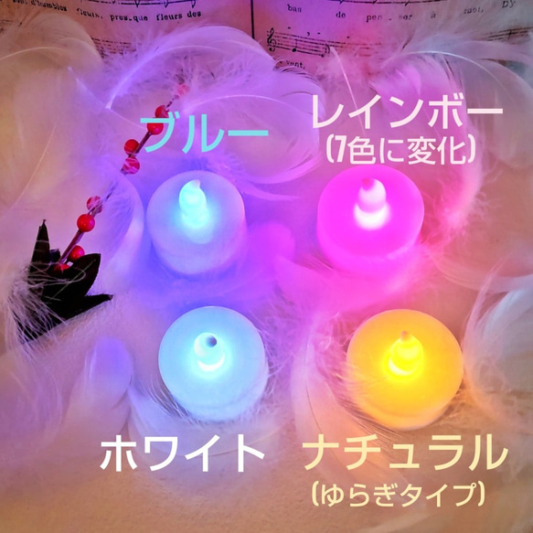 天使の水引ランプシェード【天花灯】カラー選べるランプ付き 7枚目の画像