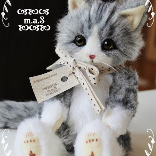受注制作 猫ちゃん(中サイズ) ぬいぐるみ m.a.3 通販 5596278 受注制作 猫ちゃん(中サイズ) ぬいぐるみ m.a.3 通販 5596278