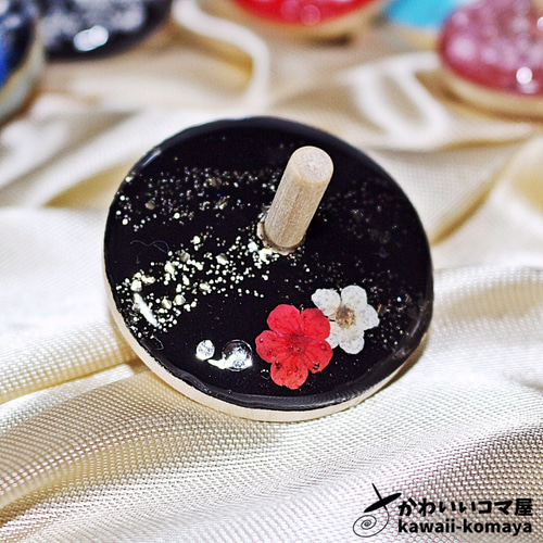 黒・和【BLACK・WA】独楽【こま】中サイズ レジン・樹脂 かわいいコマ