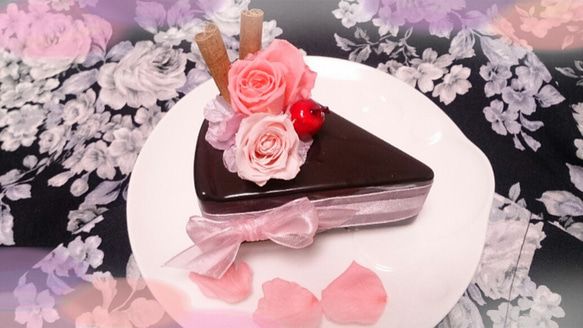 フラワーチョコレートケーキ♪ 2枚目の画像