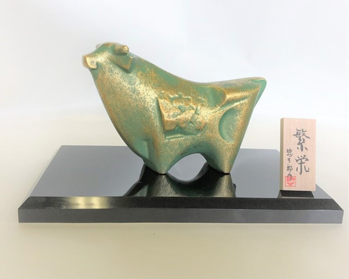 0_b0b640874b6f9f633b780a9b0f09