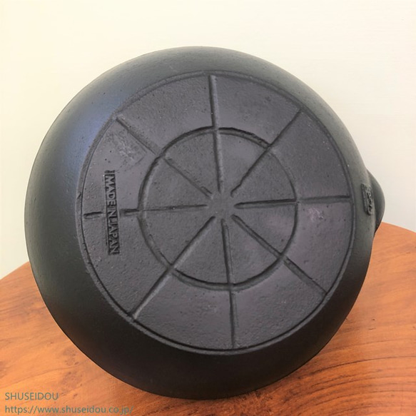 昔ながらのずっしり鉄瓶　南部鉄器算玉型アラレ黒IH対応 