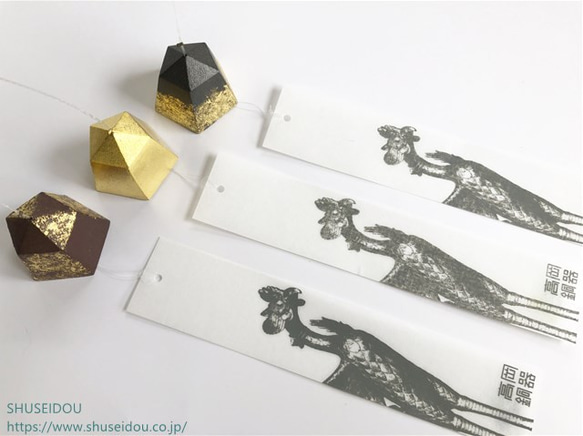 音に祈りを　真鍮製　五角形の風鈴　GOUKAKU FUURIN　おりんの製作所で作っています 5枚目の画像