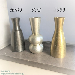 真鍮製 チェリー模様 アンティーク ジャルニディエール プランター