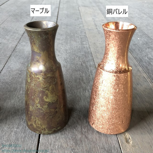 古銅　銅器　花器　花瓶