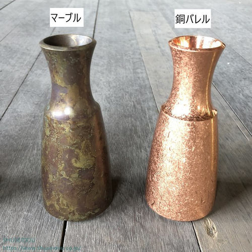銅花器 薄端 花器 銅花器 華道具 3分割タイプ 薄端 花器 銅