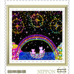 ❀うさぎと猫の63円切手16枚+84円切手2枚セット❀ 8枚目の画像