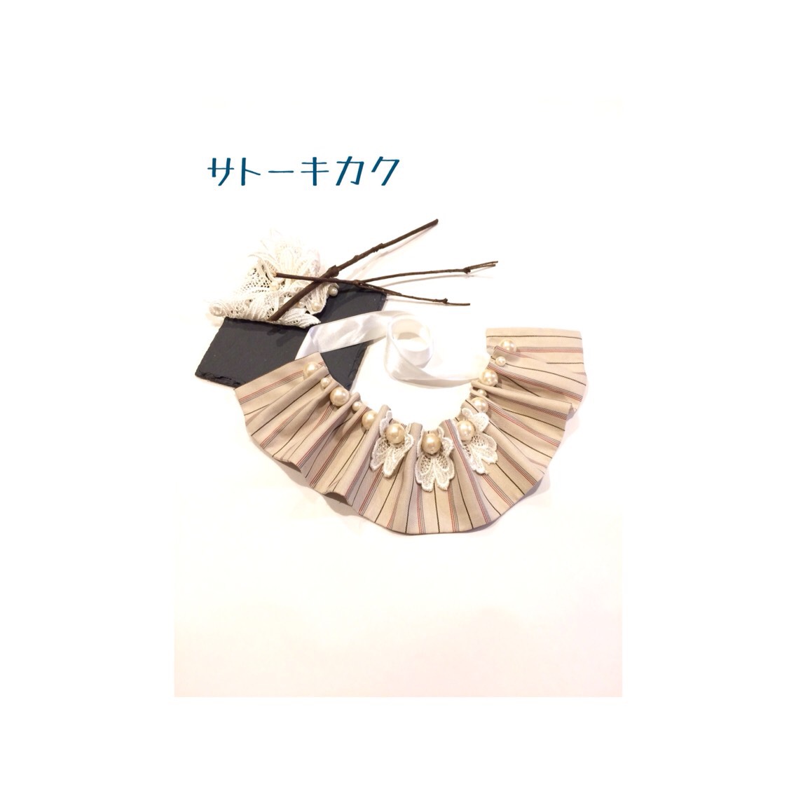 ＊ストライプパールチョーカー＊  【送料無料】