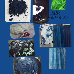 ✨sale✨一点物 藍染絞り 半袖Ｔシャツ XL(Ｔ男女De半-XL-1)男女兼用 3枚目の画像