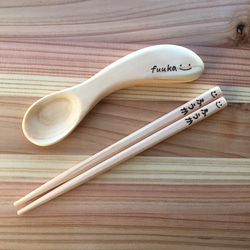 オーダー確認♡ハンドメイド　名入れ　スプーン　記念 楽天市場】名入れ スプーン（食器・カトラリー・グラス