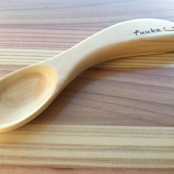 お食い初め祝いに最適な名前入りのベビースプーンとお箸のセット～ファーストベビーセット～ 3枚目の画像