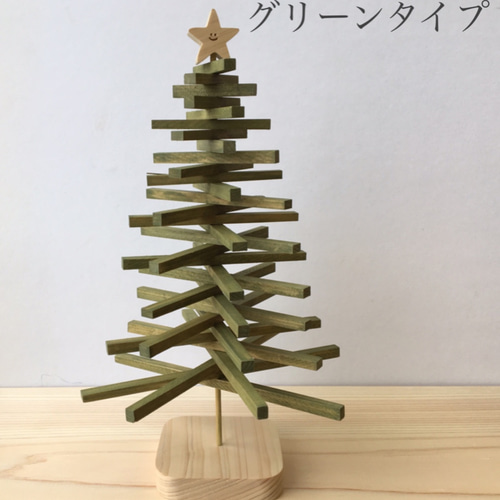 折りたたみができる木製シンプル卓上ツリー～クリスマスツリー・ハーフ