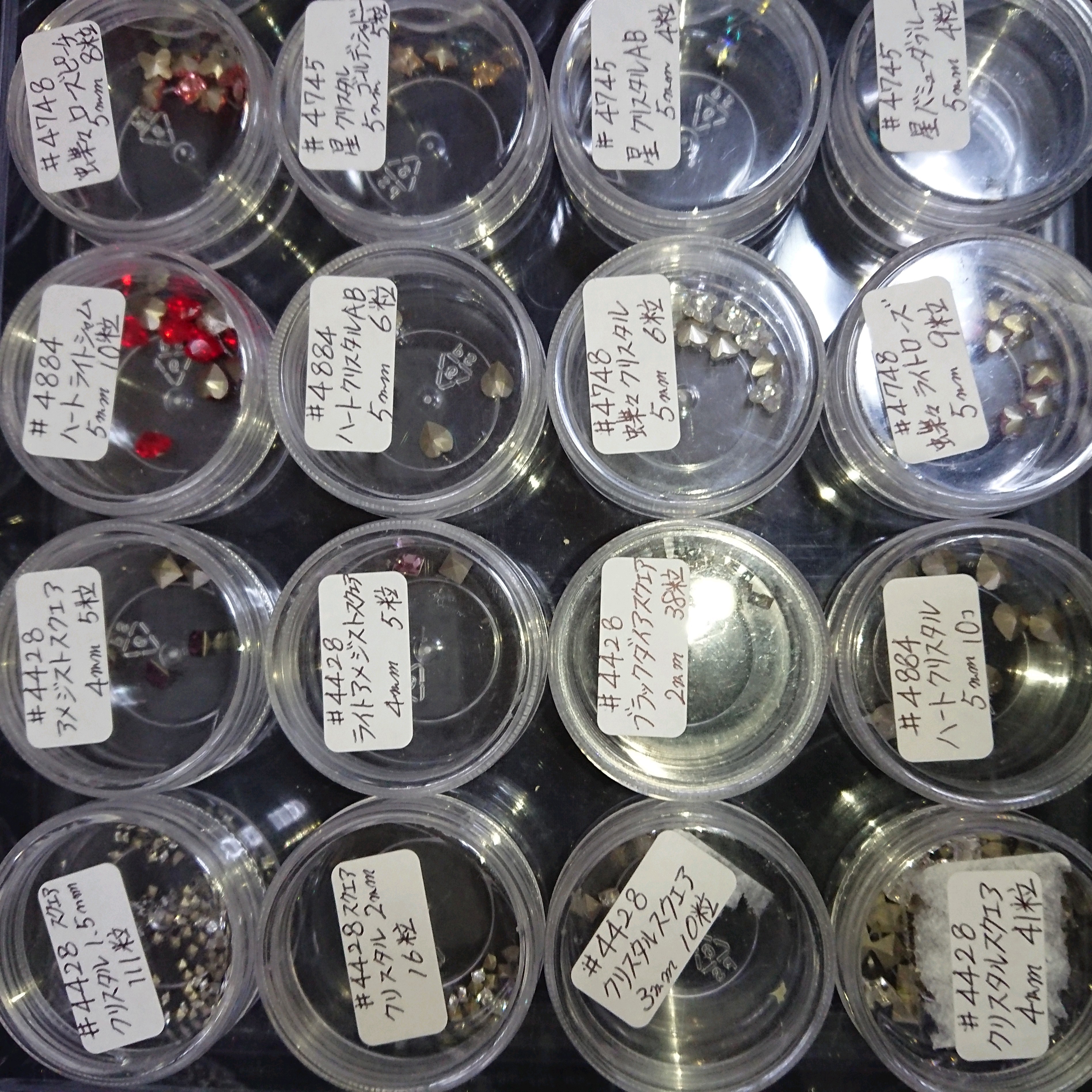 スワロフスキーチャトン(vカット)