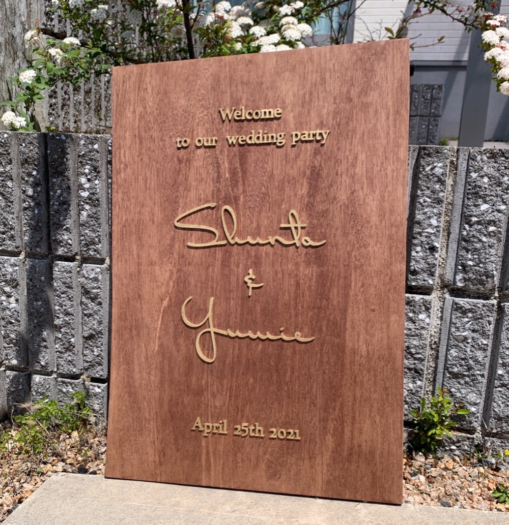 Ａ2サイズ＊カラー選べます木のウェルカムボード＊シンプル＊縦＊ウェディング