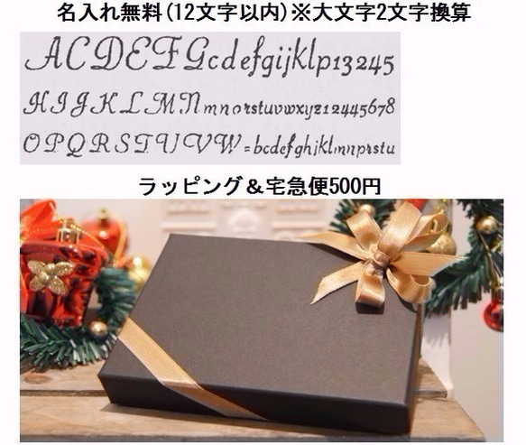 名入れ＆送料無料 【全4色】牛本革 糸が選べるコインケース 5枚目の画像