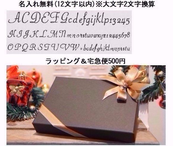 名入れ＆送料無料 【全4色】牛本革 一つボタン キーケース 5枚目の画像