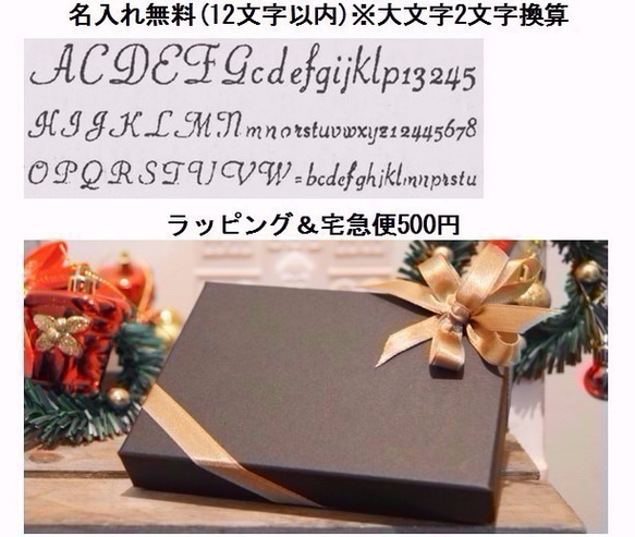 名入れ＆送料無料 【全4色】牛本革 糸が選べる ファスナー コインケース 5枚目の画像