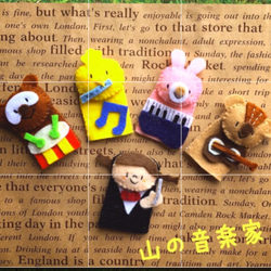 さくら様オーダー品　手袋人形　手袋シアター　指人形 さくら様オーダー品 手袋人形 手袋シアター 指人形