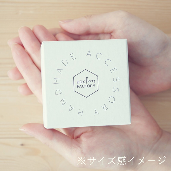 1箱180円【24✕24color】名入れデザインBOX〜スクエアフレーム〜 [b17001] 4枚目の画像