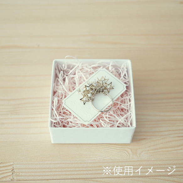 １箱180円【24✕24color】名入れデザインBOX〜マーメイドシェルメモリー〜[b17003] 5枚目の画像