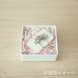 1箱180円【24✕24color】名入れデザインBOX〜マーメイドシェルスター〜 [b17004] 5枚目の画像