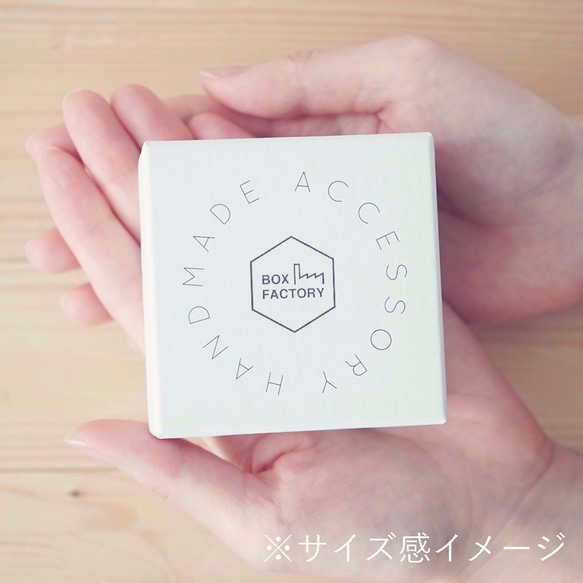 1箱180円【24✕24color】名入れデザインBOX〜ヴィンテージデイジー〜 [b17010] 4枚目の画像