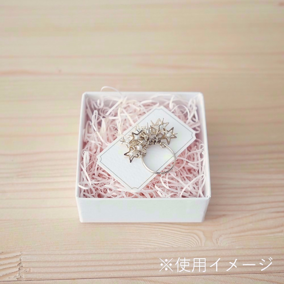 1箱180円【24color】名入れデザインBOX〜stitch calm flower〜 [b18003] 5枚目の画像