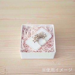 1箱180円【24color】名入れデザインBOX〜stitch blossom flower〜 [b18005] 5枚目の画像