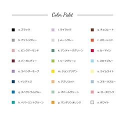 1箱180円【24color】名入れデザインBOX〜natural〜 [b20009] 2枚目の画像