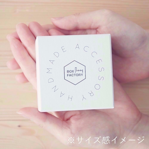 1箱180円【24color】名入れデザインBOX〜Initials〜 [b20016] 4枚目の画像