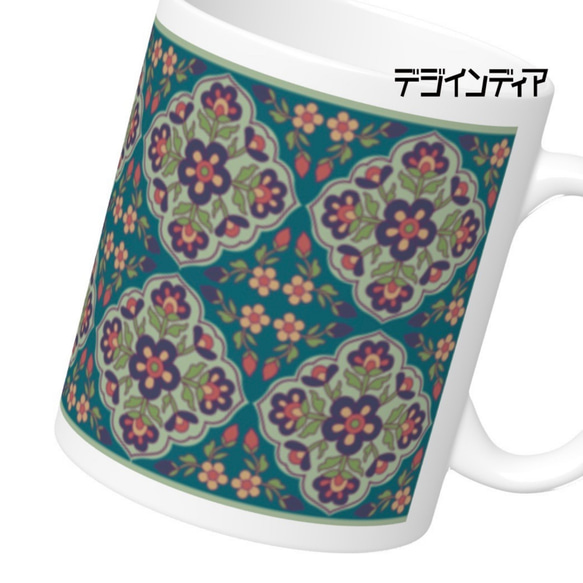 【デジインディア】マグ　ジオメトリックタイル/ブルー　D036 1枚目の画像