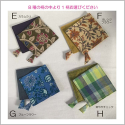 【Gift set 】マグカップ/コースター/インドの紅茶 6枚目の画像