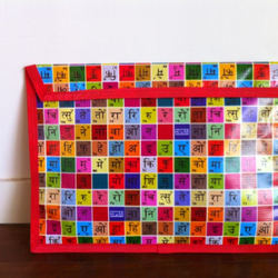 【再販】ファイルケース(A4)　ヒンディ語が学べちゃう柄 1枚目の画像