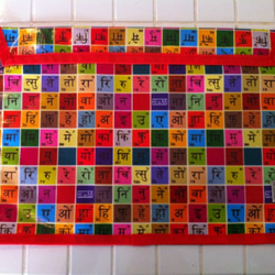 【再販】ファイルケース(A4)　ヒンディ語が学べちゃう柄 2枚目の画像