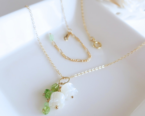 ◇14kgfネックレス～すずらん/ペリドット・マザーオブパール(シェル