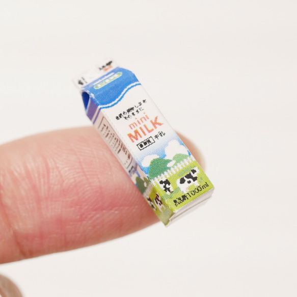 サマーセール ミニグランド バンドル パック牛乳1リットル＊ミニチュア その他置物 minico 通販 その他