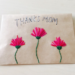 [母親節限定]“ THANKS MOM”繡花信封 第2張的照片