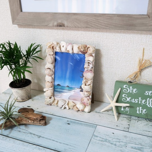 ハワイ 貝殻 フォトフレーム【B】 フォトフレーム・写真立て Lana